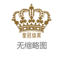 新2足球官网2008欧洲杯纪录片 | 独行侠内耗！基德品评东契奇是球霸，克莱每次